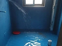 卫生间防水涂料